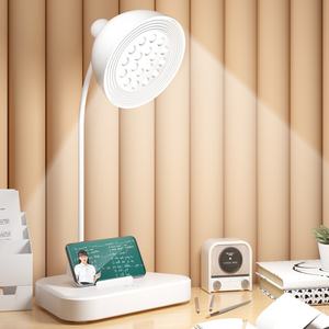Lámpara de Escritorio LED para Lectura, Protección Ocular, 1200mA, Ideal para Dormitorios y Habitaciones, Lámpara de Noche - Product Image 1