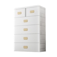 Table de chevet avec tiroir, armoire de rangement pour collations, armoire multi-niveaux, armoire à vêtements, armoire pour bébé