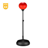 Promotion Sac de frappe sur pied réglable en hauteur pour enfants et adultes, pour fitness et soulagement du stress, avec balle de vitesse et fonction réflexe