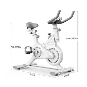 <span class=keywords><strong>Vélo</strong></span> de spinning d'intérieur silencieux pour entraînement cardio, équipement de gym à domicile, <span class=keywords><strong>vélo</strong></span> <span class=keywords><strong>stationnaire</strong></span> à résistance réglable pour la perte de poids - Product Image 6