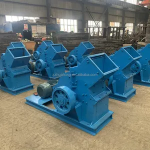 metal crusher, scrap metal crusher, hammer crusher for processing metal