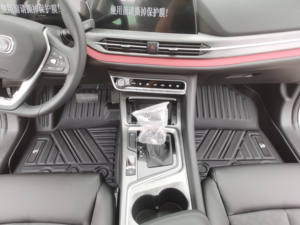 DSN High Quality Durable 3D TPE Black 3.6mm Thick Non-Skid All-Season <b>Car</b> Floor <b>Mats</b> for UR-V - Product Image 3