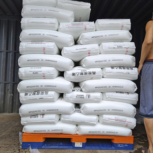 Granul Polietilena Densitas Tinggi Sinopec White HDPE DMDA 6200 MFI 7.5 untuk Pencetakan Injeksi Wadah Plastik - Product Image 4