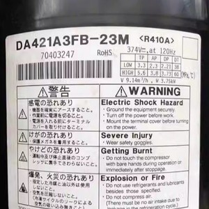 คอมเพรสเซอร์แบบสกรอลล์ รุ่น RA422A3T 20ZA 24V สำหรับเปลี่ยนซ่อมเครื่องปรับอากาศและเครื่องทำความเย็น - Product Image 2