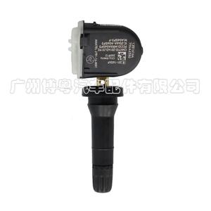 <b>Tpms</b> Sensor 13516164 433Mhz External For Chevrolet Tire Pressure Monitoring System - Product Image 2