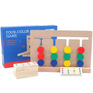 初期の教育用4色木製ウォーキングパズルゲームキッズカラーマッチング論理的思考トレーニングインテリジェントおもちゃ