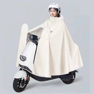 Imperméable pour voiture électrique, long, pour femme, résistant aux intempéries, pour homme adulte, cycliste, séparation de la batterie, <span class=keywords><strong>poncho</strong></span> pour voiture - Product Image 2