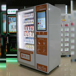 เครื่องจำหน่ายเครื่องดื่มแบบอัตโนมัติ24ชั่วโมงพร้อมช่องผลิตภัณฑ์น้ำพุสำหรับร้านค้าซักรีดปั๊มน้ำมันสนามบิน - Product Image 3