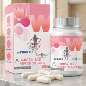 Complément de peptides de collagène multi-sources en capsules pour l'hydratation des articulations, des os, de la peau, l'élasticité des cheveux et des ongles - Déconseillé aux femmes enceintes - Product Image 2