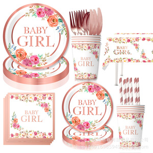 Valentine's Day Rose Theme Party Supplies Set <b>Paper</b> Plates Cups Napkins <b>Tablecloths</b> Disposable Decorations for Celebration - Product Image 3