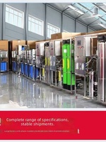 Purificateur d'eau industriel par osmose inverse (RO) pour consommation directe ; Équipement de traitement de l'eau à grande échelle 1 tonne/2 tonnes ; Eau