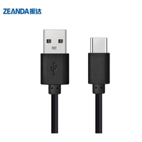 Câble USB Type-C tressé ZEANDA de haute qualité 5V/2A, 1m, noir/blanc, PVC, charge rapide, pour téléphone, ordinateur, jeux, appareil photo, en stock