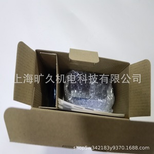 Kit d'accessoires pour variateur de fréquence Mitsubishi FR-A7NC-E KIT CC-Link V2 pour la série E700 - Product Image 4