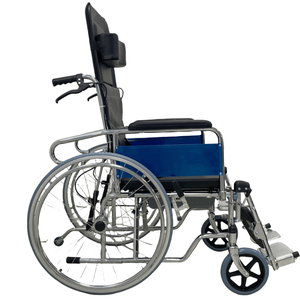 CA608GC CAREME Steel Commode <b>Chair</b> Height Adjustable Foldable Medical Care Toilet Assistant for Elderly <b>Disabled</b> Handicapped - Product Image 3
