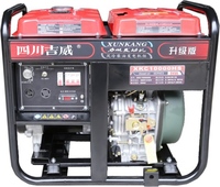 Générateurs silencieux diesel et essence personnalisables 3,75 kVA 6,25 kVA 8,125 kVA 10 kVA 11,25 kVA 12,5 kVA JIWEI JW-CY 240V/400V 50/60Hz