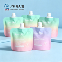 Pochettes à bec verseur 30ml 50ml pour lotion, pochettes de voyage personnalisées pour crème de soin, échantillons cosmétiques, emballages liquides à bec verseur, sachets