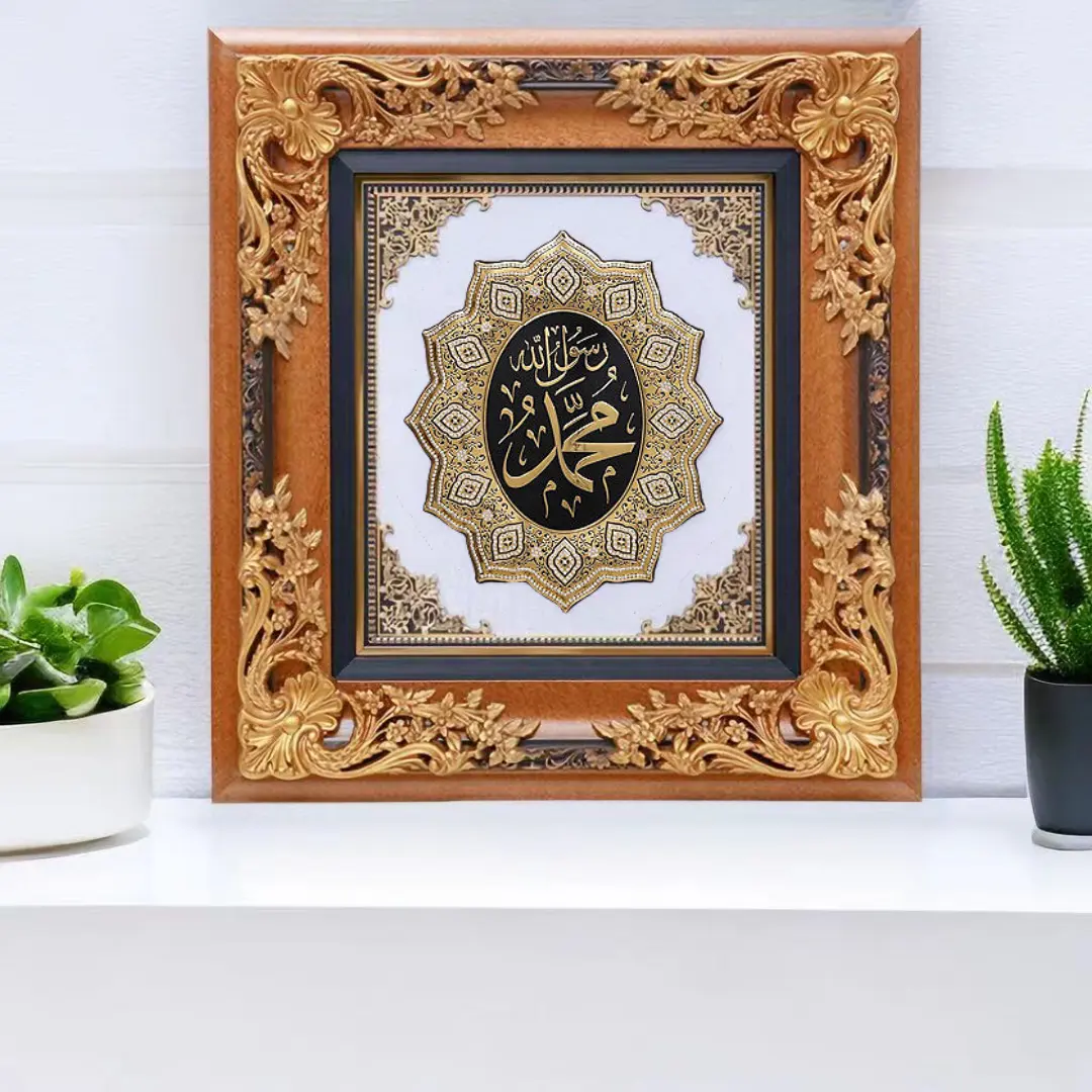 Personal Design Islamic Wooden Wall Arts Hanging Ornaments Home Decoration Living Room Wall Hanging Muslim Home and Hotel Decor
