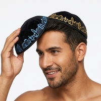Kippa brodée personnalisée avec logo pour hommes, chapeaux ethniques, Yarmulke avec motif de l'horizon de Jérusalem, casquette religieuse juive en velours, vente en gros