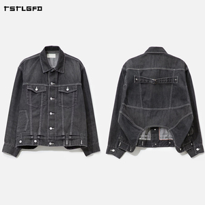 Chaqueta de mezclilla lavada para hombre, estilo desestructurado con dobladillo irregular, bolsillos con solapa doble, hebilla trasera, hombros caídos, estilo oversize, top de streetwear. - Product Image 3