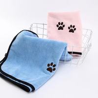 Ensembles de nettoyage doux de haute qualité confortable séchage rapide microfibre toilettage pour animaux de compagnie chat absorbant chien serviette de bain