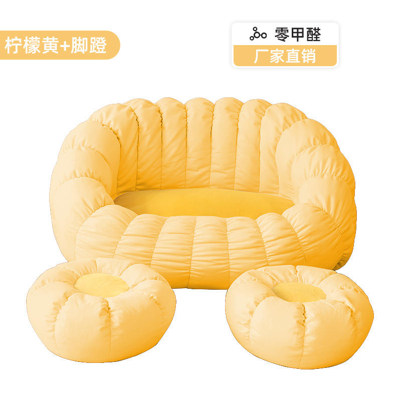 สีเหลืองมะนาว