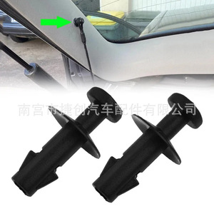 Sangle de fixation de charnière de coffre Buick Encore Opel en nylon noir 95129884 - Product Image 1