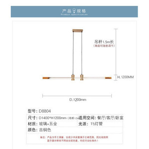 Nordic-Style Minimalist Linear Pendant <b>Light</b> Modern Designer-Style for Restaurant <b>Bar</b> Studio Reception 3000K Color Temperature - Product Image 5