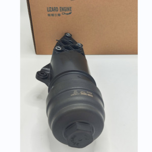 อะไหล่รถยนต์ 06E115405A 06E115405C 06E115405K ตัวกรองน้ำมันเครื่องสำหรับ Audi A4 A6 A8 Q7 3.0 T EA837 CRE CJT - Product Image 4