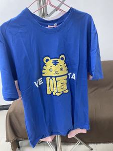 Alta calidad superior, compra a granel, bolsos al por mayor, camisetas <span class=keywords><strong>de</strong></span> manga corta usadas para hombres, camisetas para hombres, <span class=keywords><strong>ropa</strong></span> nueva - Product Image 3