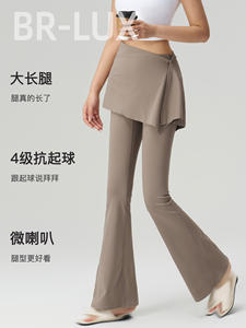 नई योग पैंट गर्मियों की पतली शैली के दो टुकड़े-आकार के टुकड़े लड़कियां हिप प्रशिक्षण और फिटनेस योग फ्लड पैंट - Product Image 3