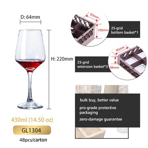 Juego de Copas de <span class=keywords><strong>Vino</strong></span> <span class=keywords><strong>Tinto</strong></span> de Cristal Elegante de 14.5oz <span class=keywords><strong>para</strong></span> Restaurante, Vaso de Cristal <span class=keywords><strong>para</strong></span> Bebidas, Vaso con Tallo, con Logotipo <span class=keywords><strong>para</strong></span> Bodas, Venta al por Mayor - Product Image 5