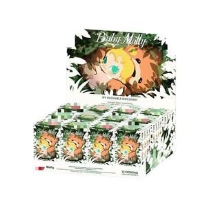 100% Auténtico PPMart Baby <span class=keywords><strong>Mo</strong></span> <span class=keywords><strong>My</strong></span> Huggable Discovery Series Figuras Caja Sorpresa Individual - Product Image 1