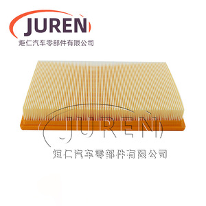 ไส้กรองอากาศ Juren รุ่น 16546-SN100C2 สำหรับรถยนต์นิสสัน S5 ตงเฟิง ยูลอน S5 ลักซ์เจน U6 ขนาดมาตรฐาน - Product Image 4