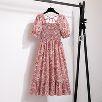 Robe longue plissée florale élégante robe d'été longue décontractée à manches courtes pour femmes