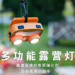 Linterna de Camping LED Recargable por USB con Luz Roja y Blanca, Linterna Frontal para Pesca al Aire Libre - Product Image 1