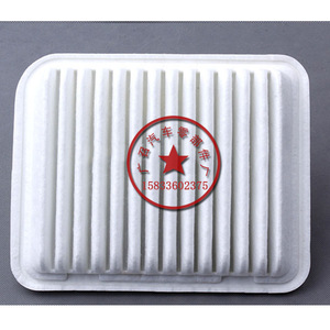 Filtre à air pour Outlander 2013, taille standard, type barre, dimensions externes - Product Image 1