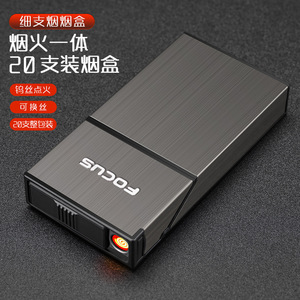 Encendedor de Cigarrillos Eléctrico USB Focus, Delgado, Portátil, Recargable con Gas Butano, con Cable de Calentamiento Grueso para Encendido Rápido - Product Image 4
