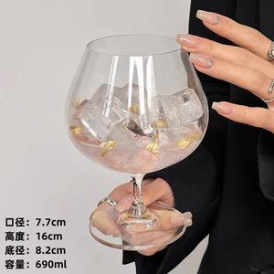 Hot Bán Sáng Tạo 700Ml Công Suất Lớn Cocktail Kính Rõ Ràng Pha Lê Hình Dạng Độc Đáo <span class=keywords><strong>Glass</strong></span> Vui Uống <span class=keywords><strong>Cup</strong></span> Cho Bar Đảng - Product Image 6