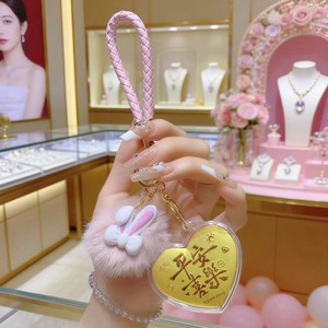 Llavero de oro estilo Shuibei, oro puro 999, forma de corazón, palabras auspiciosas, para bolso, teléfono, amuleto, regalo - Product Image 1