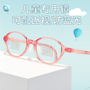 Danyang – montures de lunettes ovales en Silicone pour enfants, 5873, légères, à monture complète, avec verres en résine, lunettes pour enfants - Product Image 5