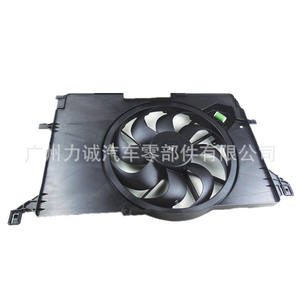 JD818C607BA para Ford Focus 2019, Conjunto de Ventilador Eléctrico y Disipador de Calor, Usado, Ventiladores de Radiador - Product Image 2
