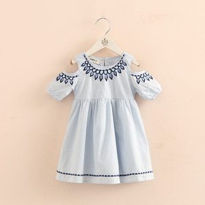 Tiendas de Vestidos en Londres: Vestidos para Bailar Tango, Utilizamos Máquinas de Corte de Vestidos para Oportunidades de Distribución - Product Image 3