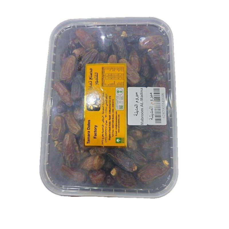 Organic Preserved Dates Premium Almadina Ajwa