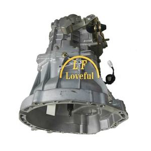 Boîte de vitesses manuelle Transmission MR513J01 pour DFM <span class=keywords><strong>DFSK</strong></span> <span class=keywords><strong>V27</strong></span> V29 C37 Pièces détachées - Product Image 1