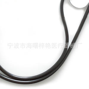 ZY-4011 Dual-Purpose Digital <b>Stethoscope</b> Medical Diagnostic Instrument for Fetal Heart Rate Detection Zinc Alloy Head Class II - Product Image 5
