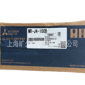 Servoaccionamiento Mitsubishi Mr J4 100b 100w Ip20 para servomotores - Product Image 5