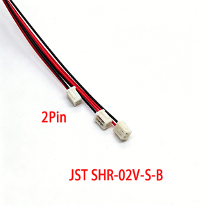 JST SHR-03V-S-B 1.0mm 피치 3핀 단일 엔드 커넥터 - 오픈 IDC 피어싱 케이블 (자판기, 클로 머신, 디스플레이 화면용) - Product Image 1
