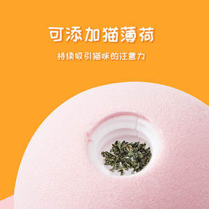 Animale divertente suono automatico riciclato palle <span class=keywords><strong>Squeaky</strong></span> palla interattiva giocattoli per cani intelligenti - Product Image 3