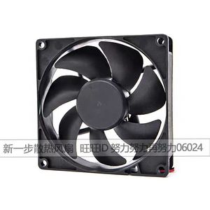 SUNON พัดลมระบายความร้อน 120x120x25 มม. DC 12V 1.3W ตลับลูกปืนคู่พัดลมเคสคอมพิวเตอร์ - Product Image 4
