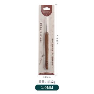 สแตนเลสถักด้วยมือจับไม้ - Product Image 1